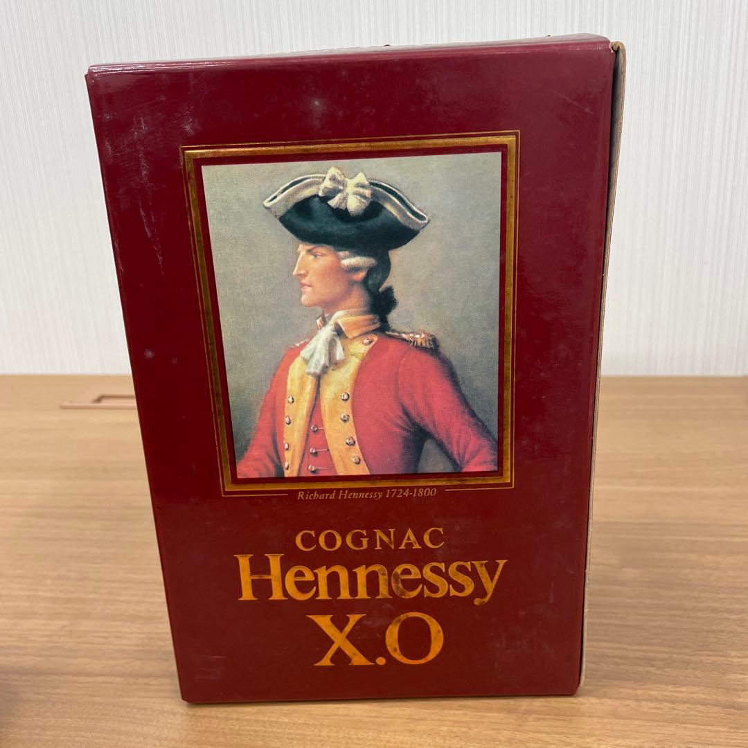 Hennessy X.O. ブランデー 箱付き