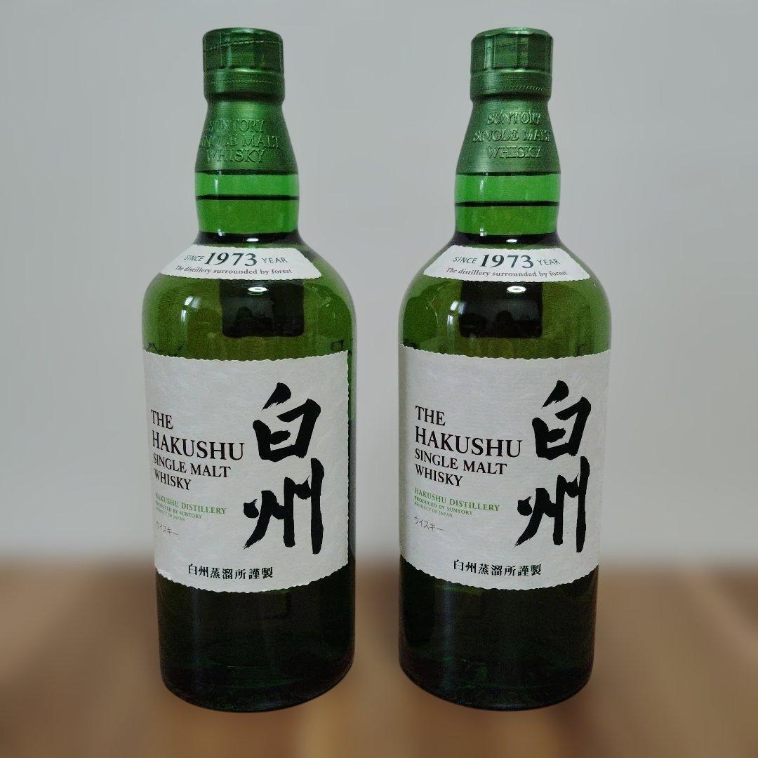 白州 シングルモルトウイスキー 700ml 1973年製