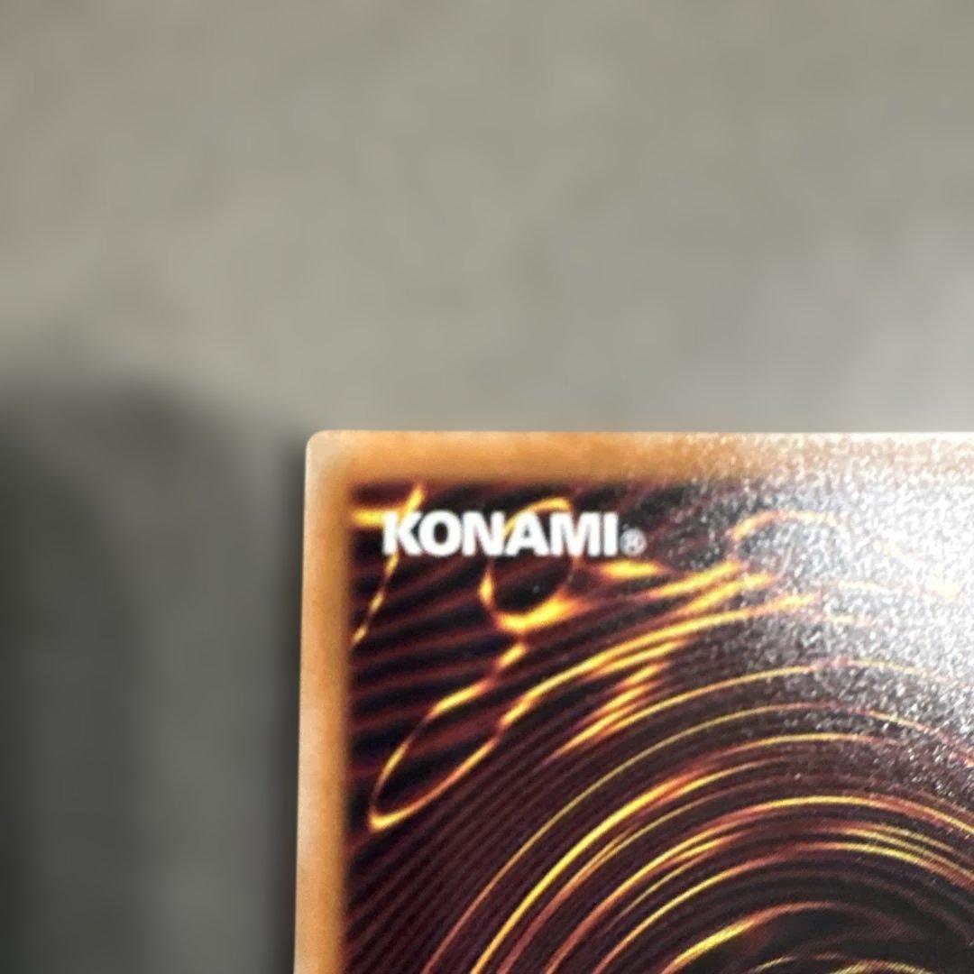 閃刀姫ロゼ　プリズマ　スタンプ　クール