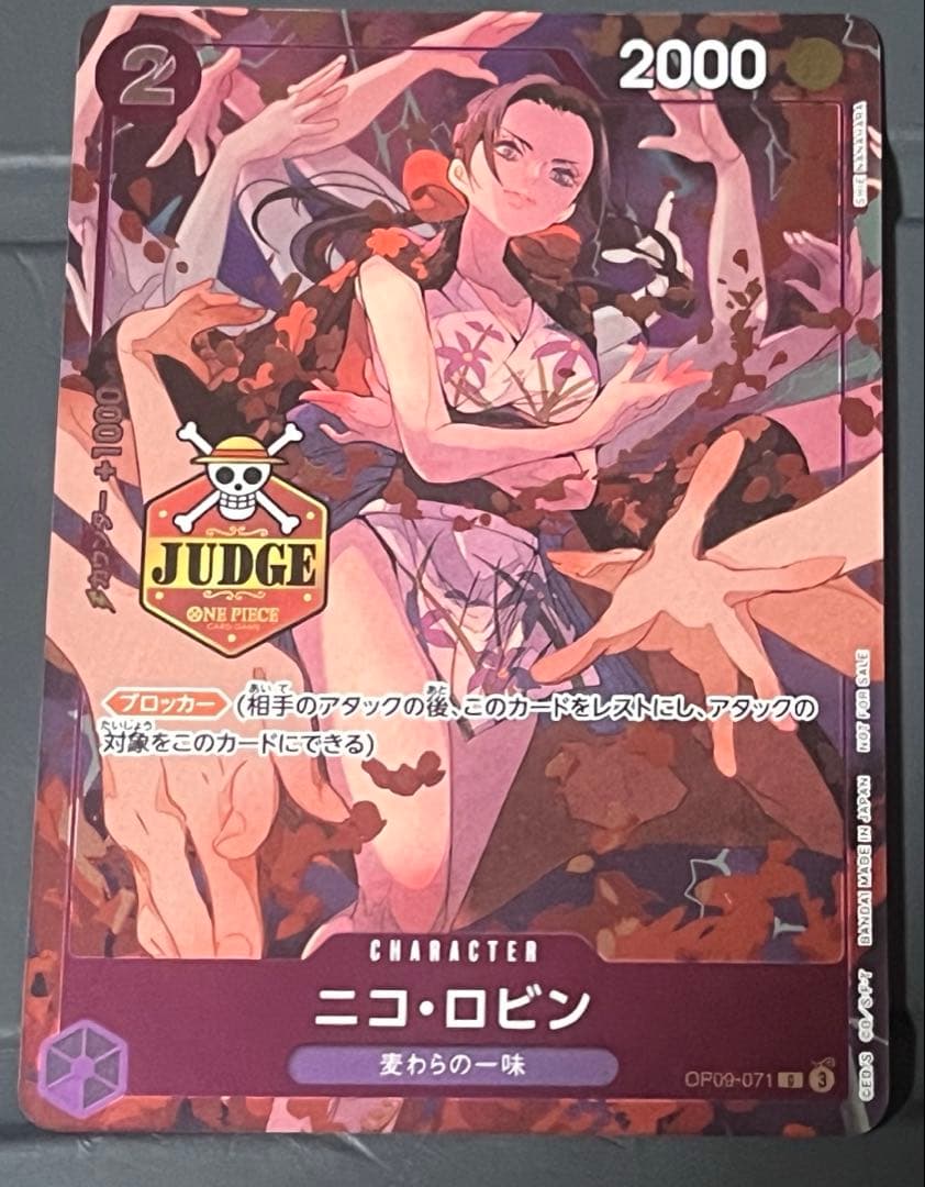 ワンピースカードゲーム　ニコ・ロビン　ジャッジ　プロモ