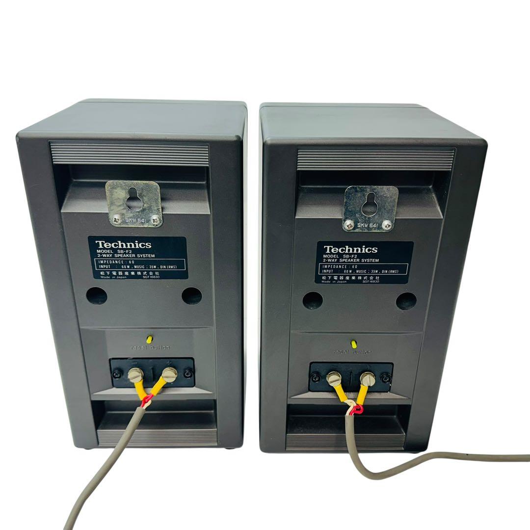 Technics スピーカー　SB-F2 ペア