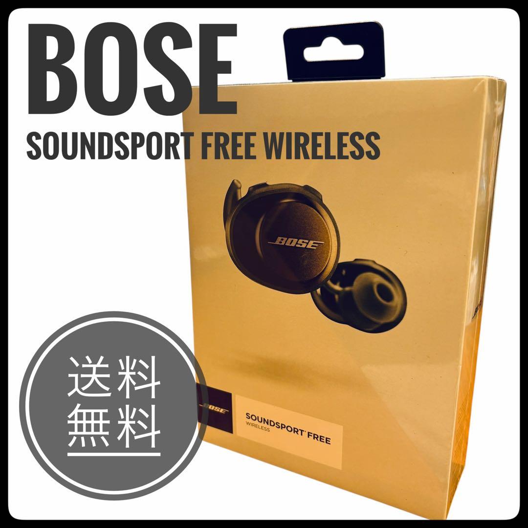 【新品未開封】BOSE SoundSport Free wireless