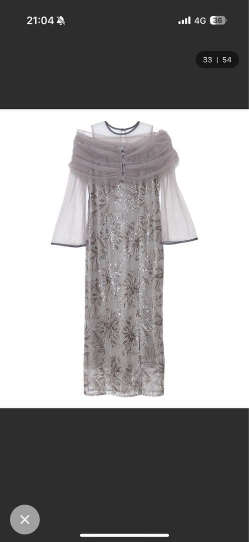 【LEJA】チュールオフショルダー花柄 2点セット 結婚式 パーティードレス