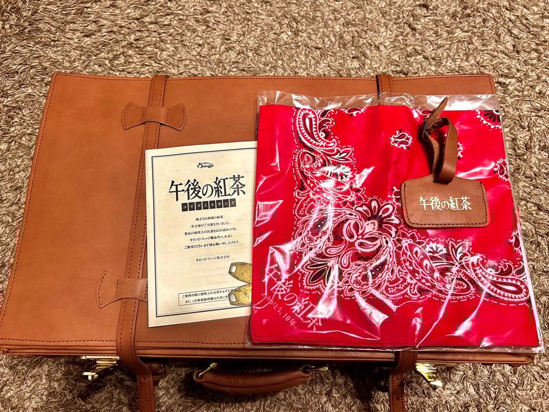 【9/30まで値下げ中‼️】非売品 小泉今日子 コイズミトランク 午後の紅茶 本革