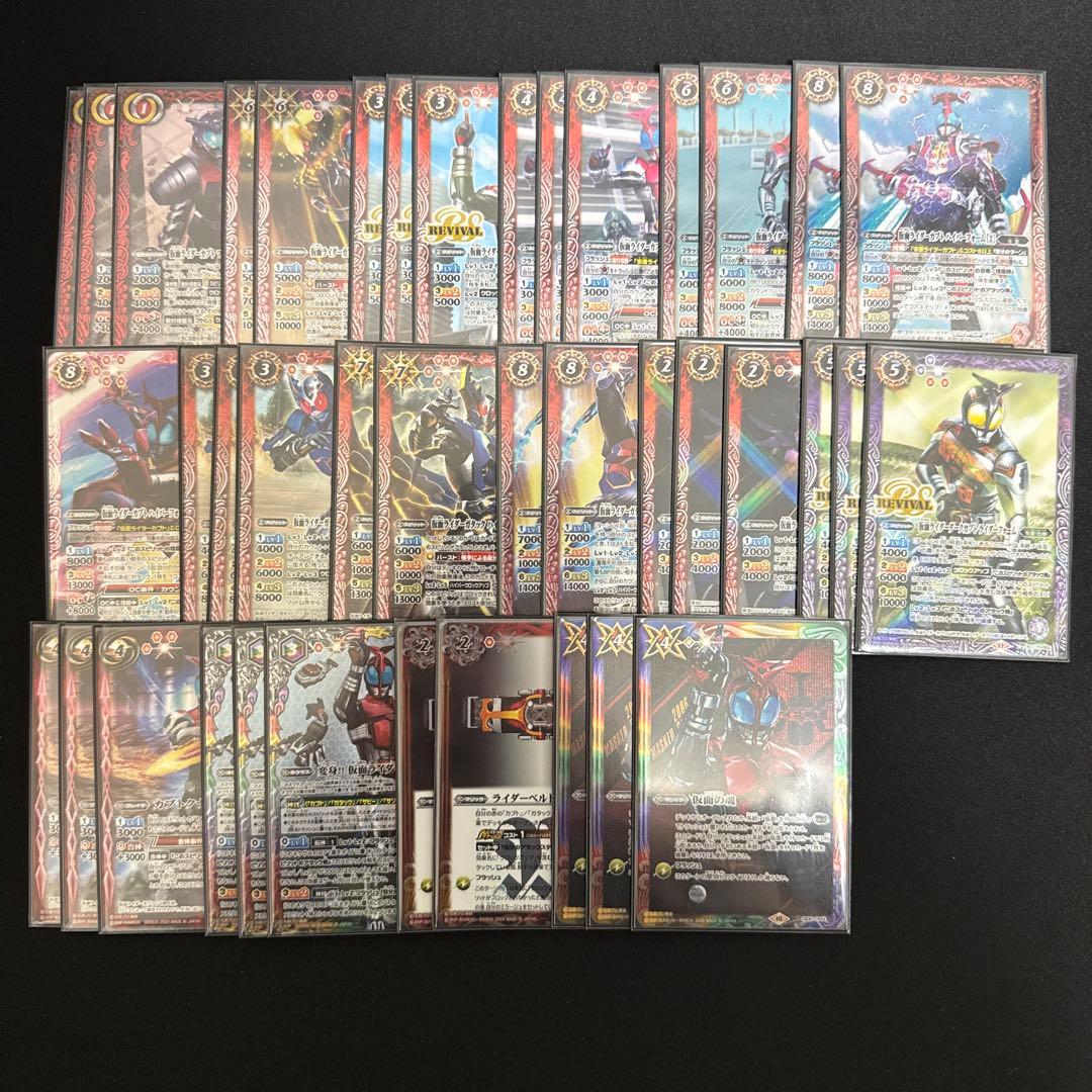 【バトスピ】仮面ライダーカブト デッキ