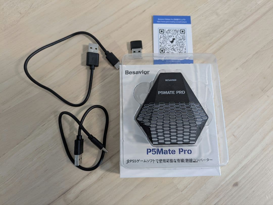 その他 Besavior P5Mate Pro