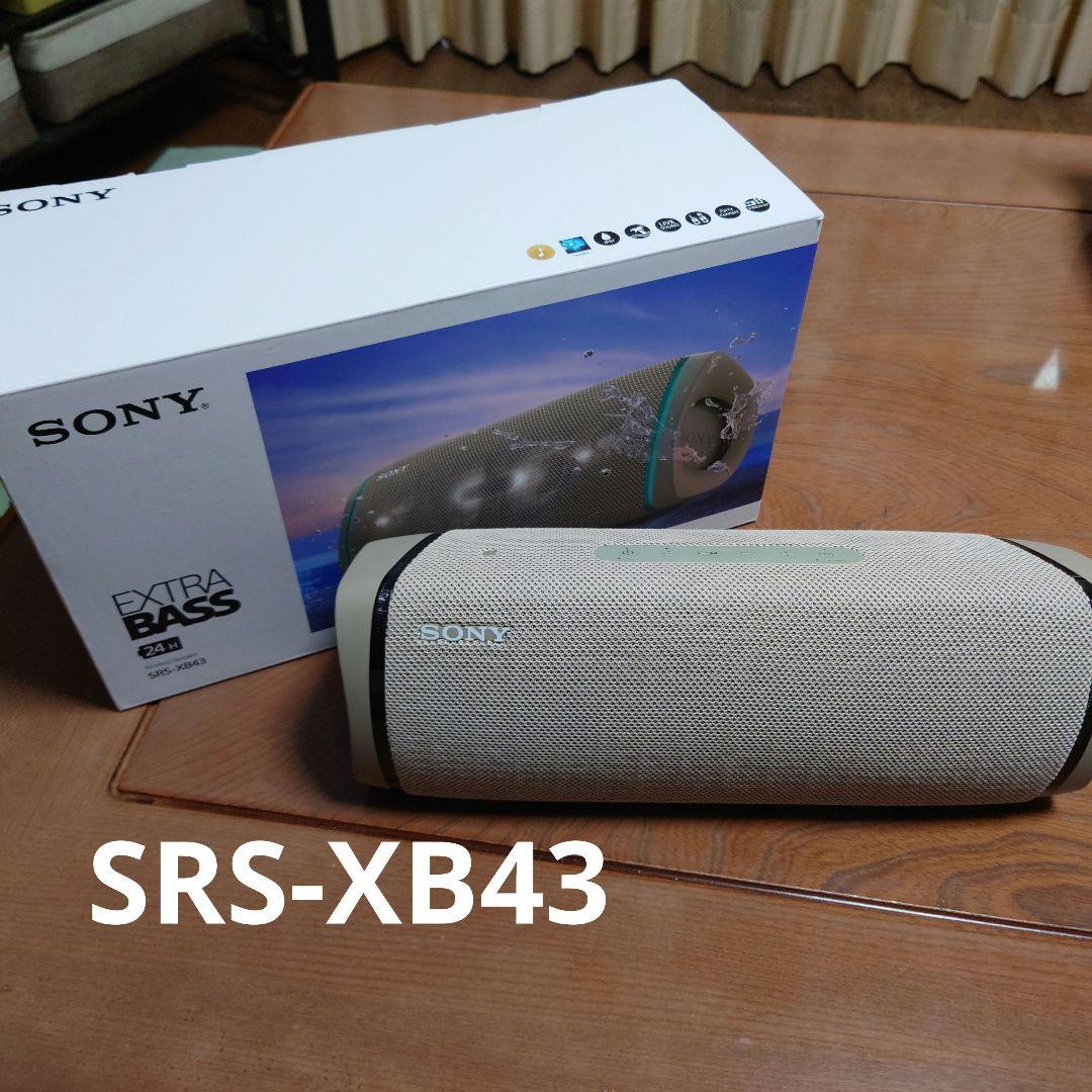 SONY SRS-XB43 スピーカー ベージュ