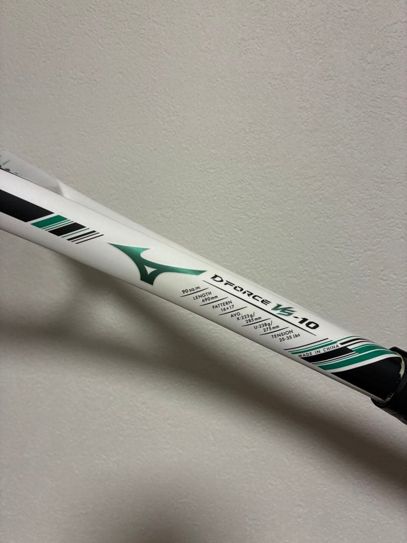 Dフォース　VS10 スペシャルチューン