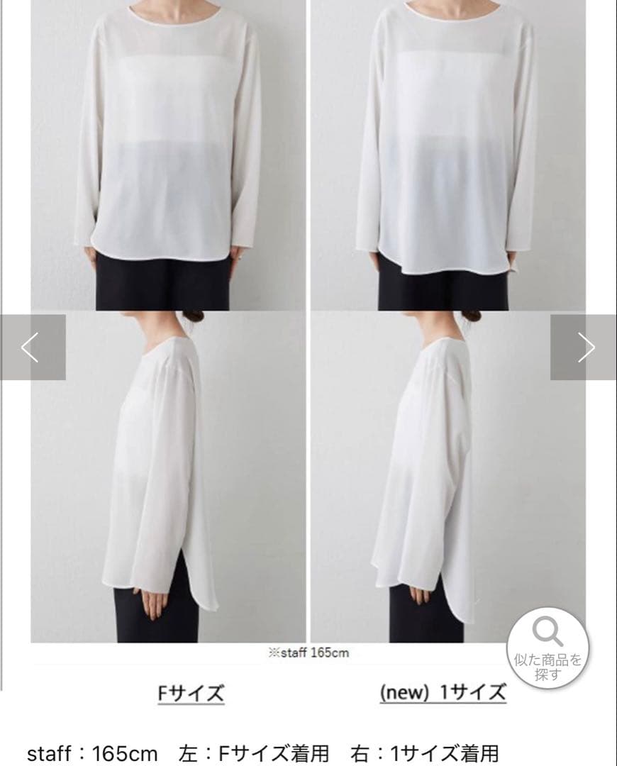 2025 GALLARDAGALANTEラウンドブラウスTee