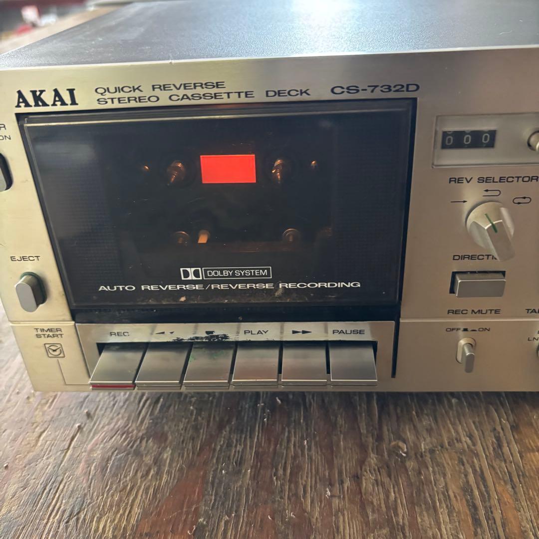 アカイ　CS-732D カセットデッキ　通電のみ