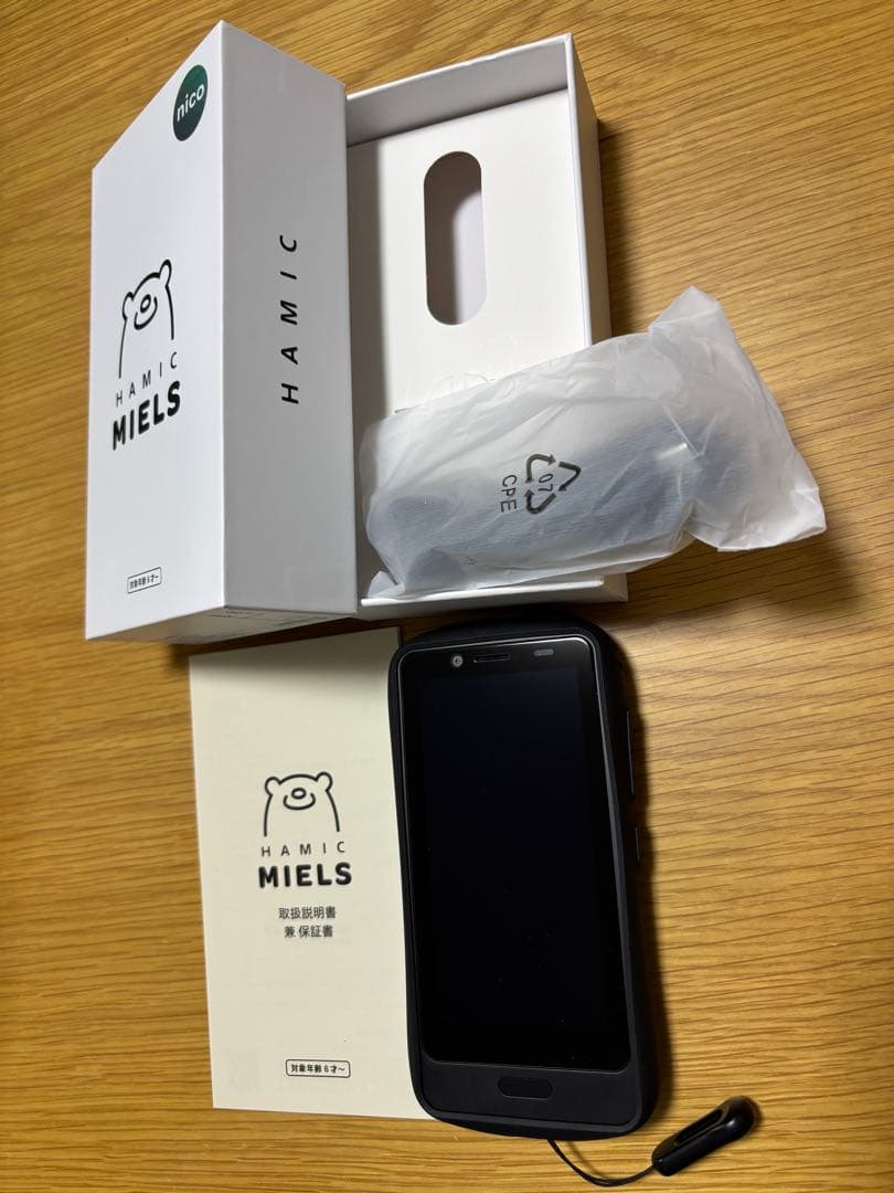 Hamic MIELS nico はみっくミエルス ニコ ほぼ未使用