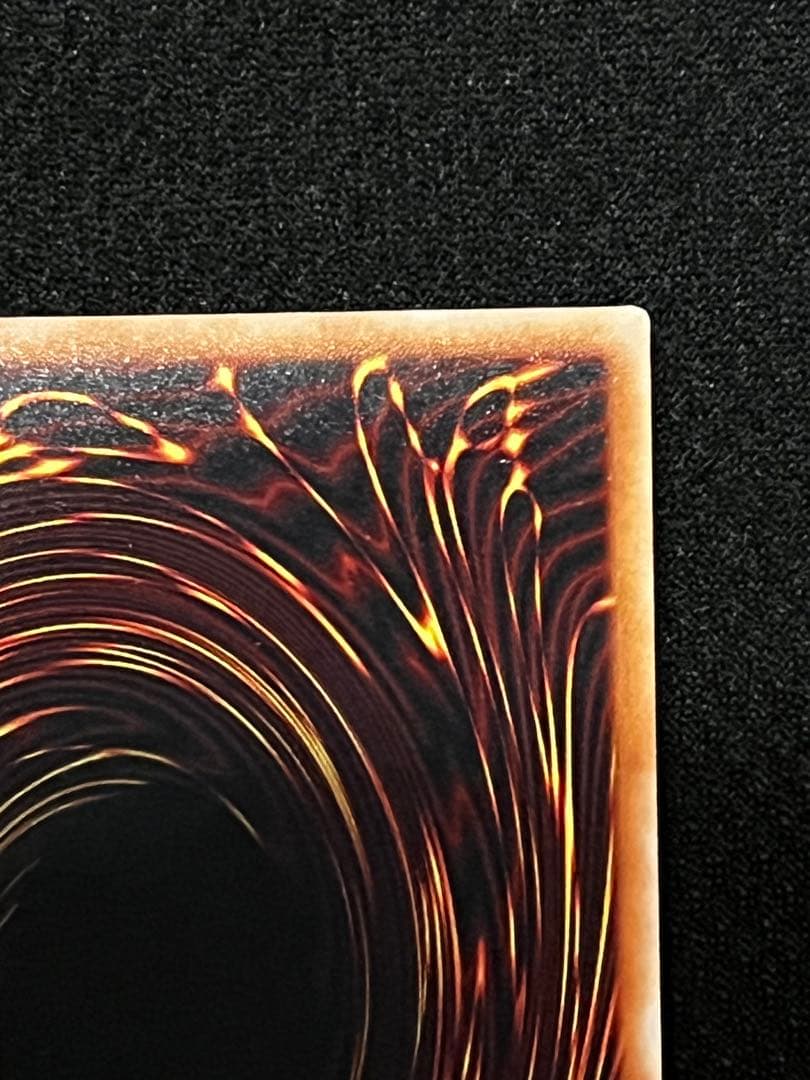 一軍コレ　真紅眼の亜黒竜 レッドアイズオルタナティブブラックドラゴン　20th