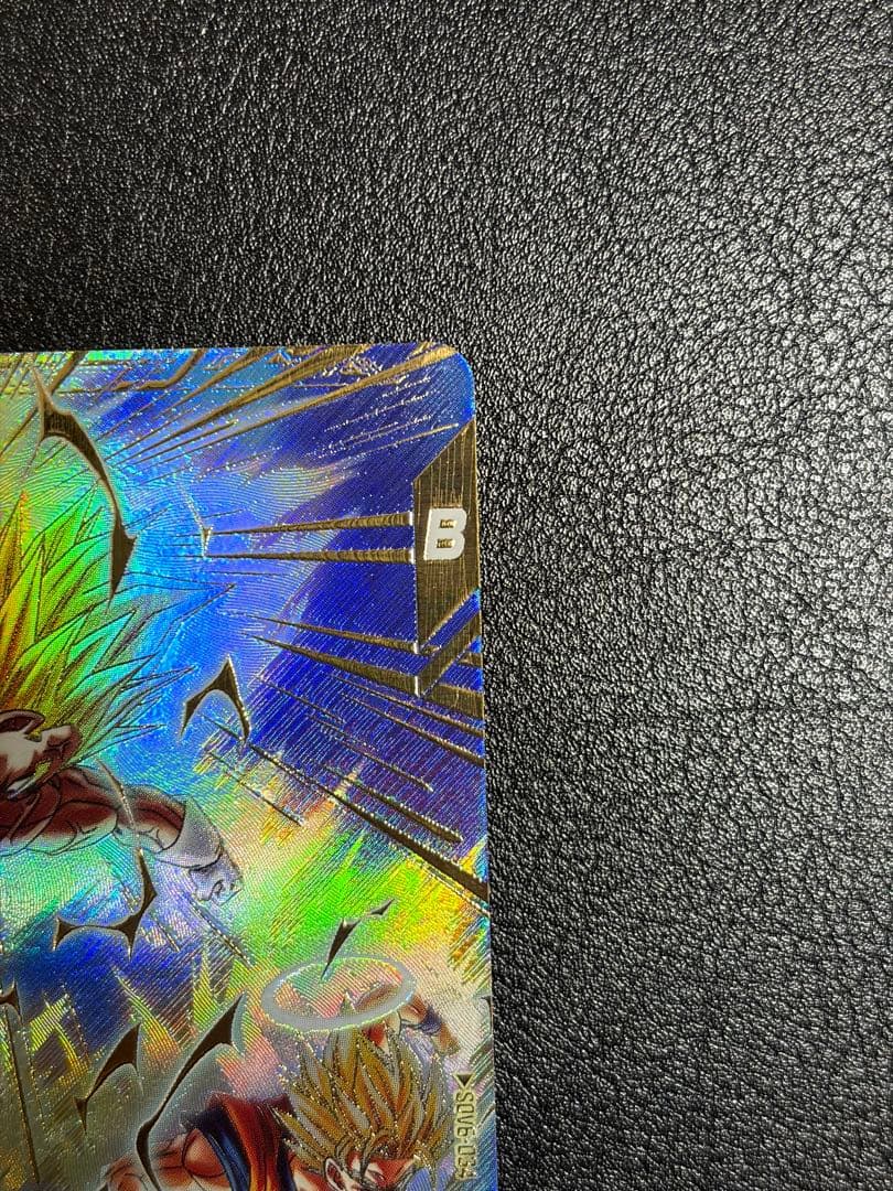 SDV6-034 ベジータ パラレル