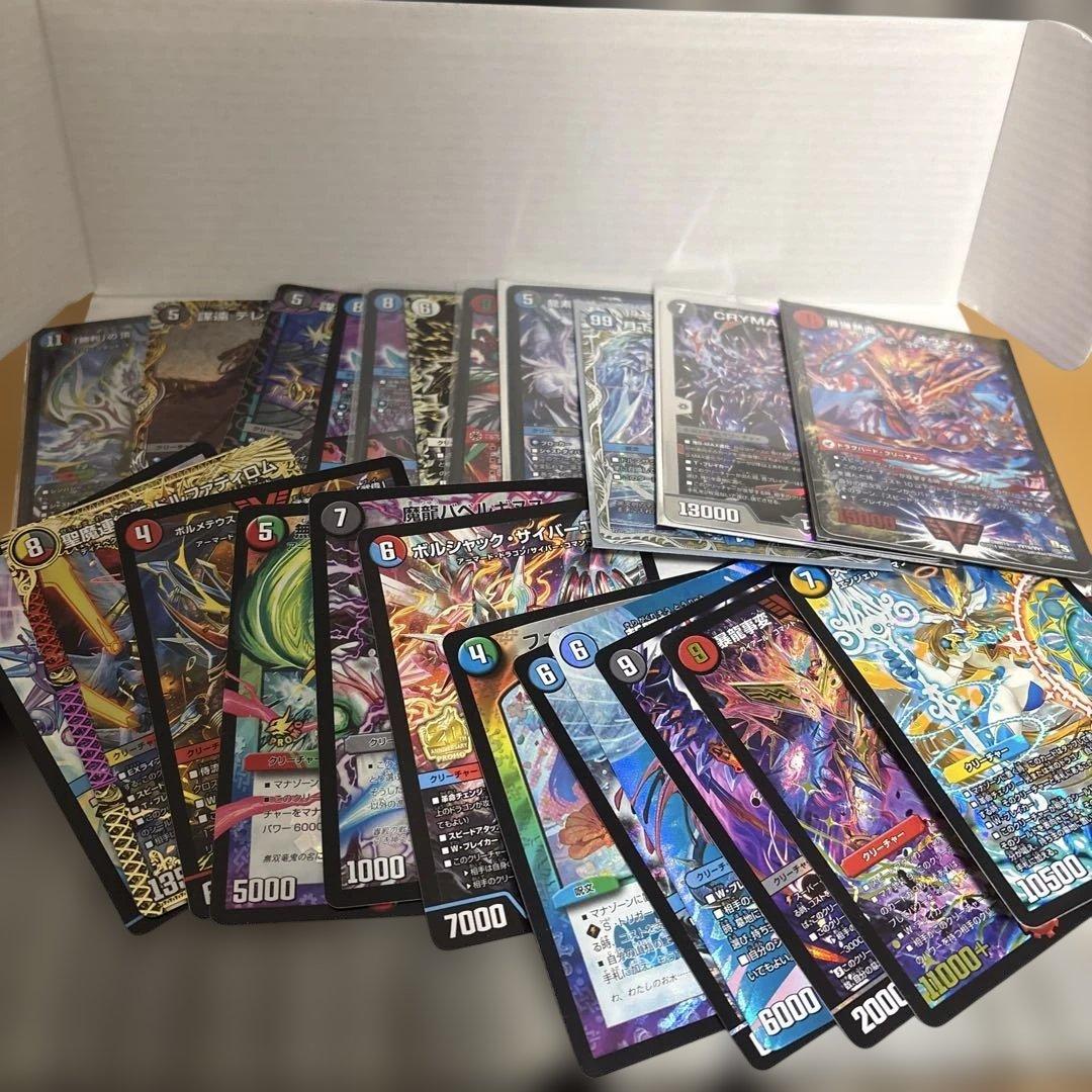 デュエルマスターズ 引退品ボックス(キラカードのみ)