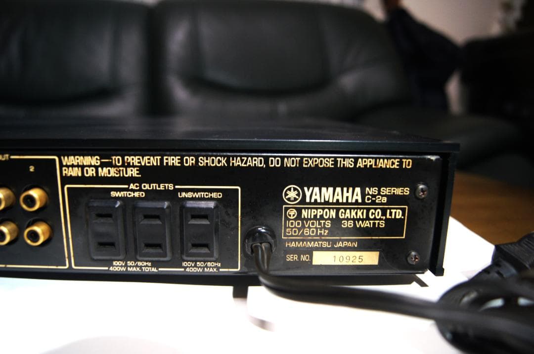 Yamaha C-2a プリアンプ