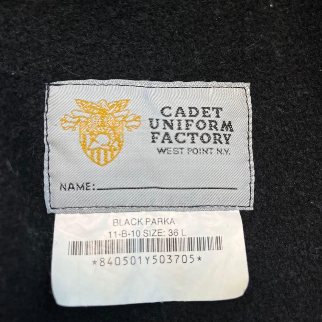 カデットコート　アメリカ軍　ミリタリー　ヴィンテージ