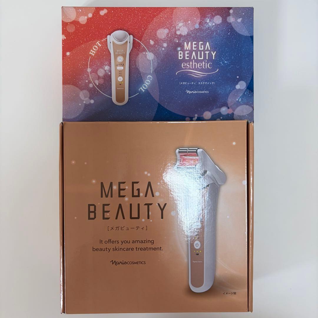 【anpanco】美顔器 メカビューティー 1週間トライアルセット付き