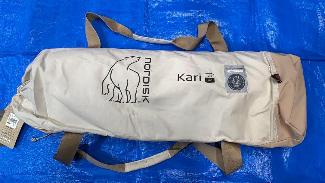 未使用 ノルディスクNordisk Kari 20 国内正規品