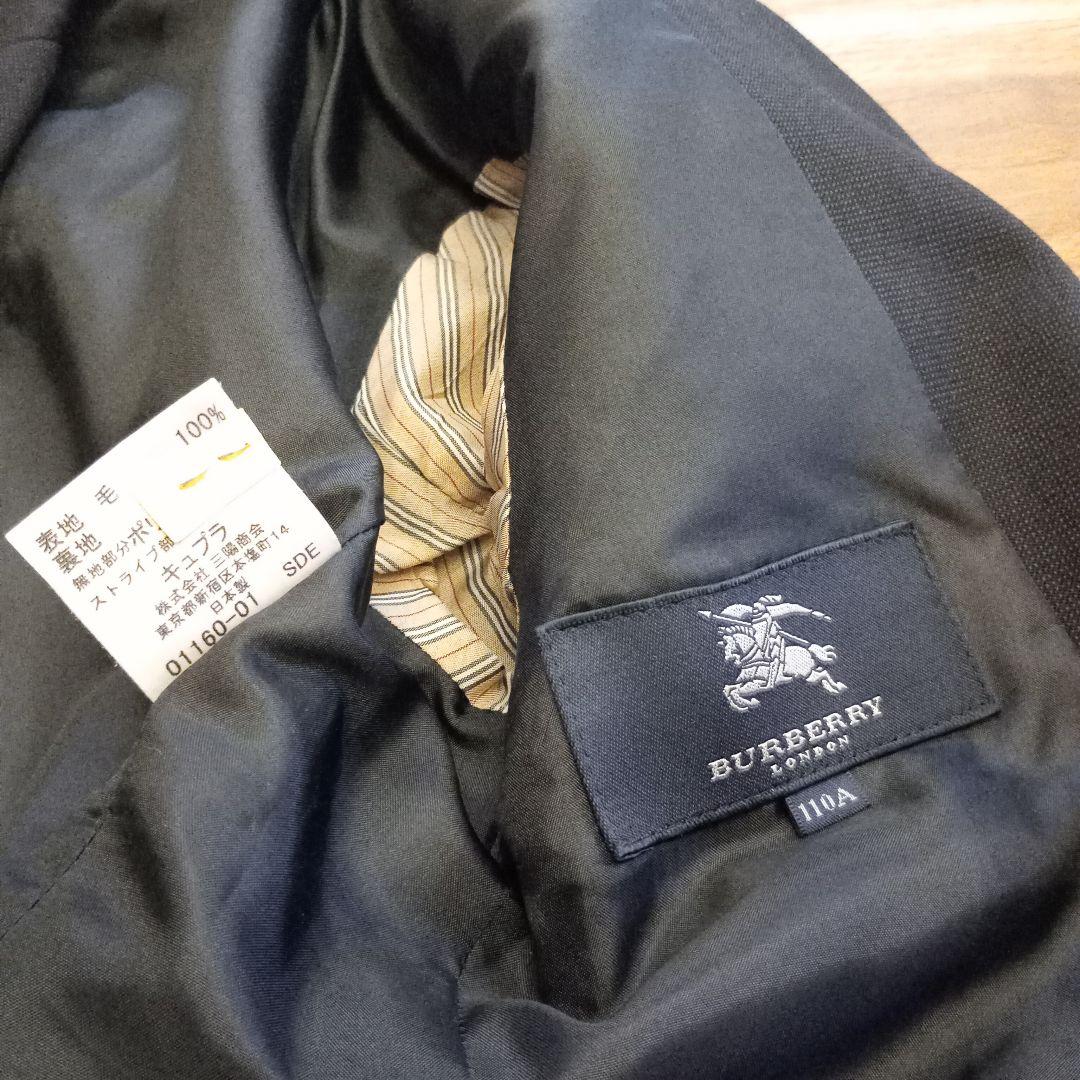 w*1様 最終値下げ　バーバリー 男の子フォーマルスーツ4点セット(110)