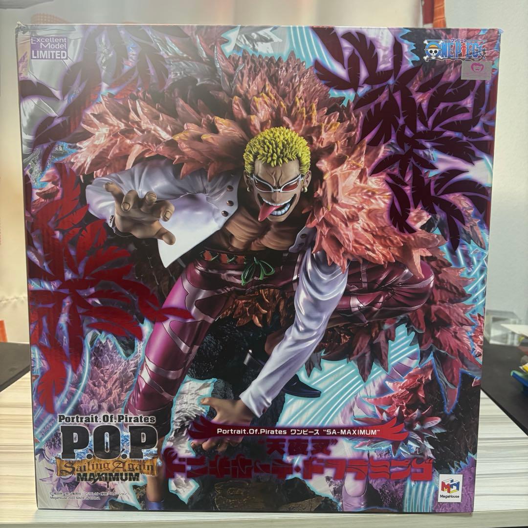 ドンキホーテ・ドフラミンゴ pop