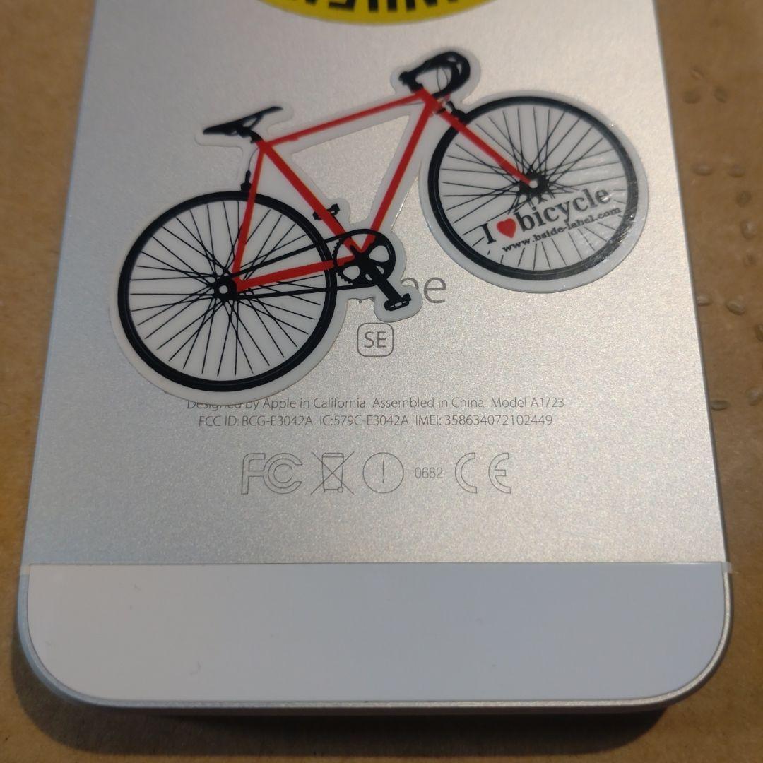 スマートフォン本体 iPhone SE A1723 64GB