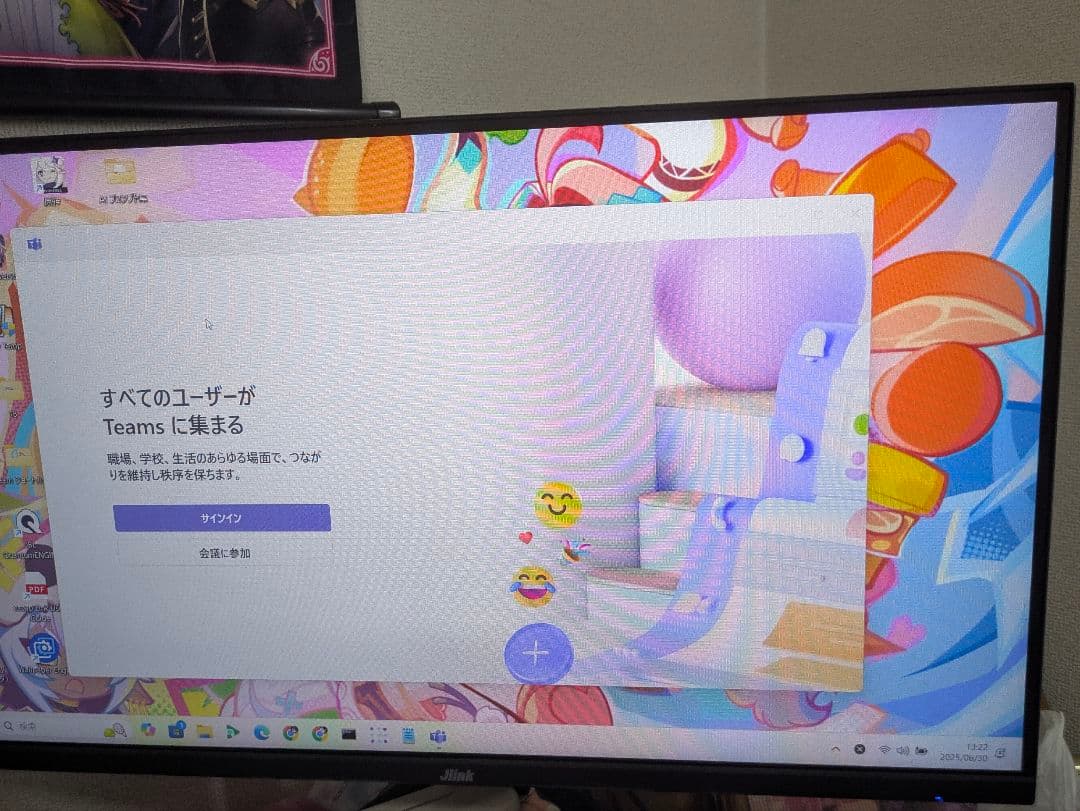 jlink E27FP1K ゲーミングモニター