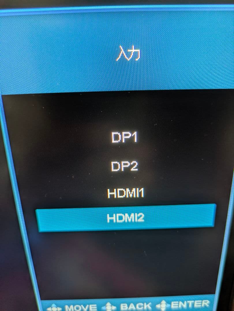 jlink E27FP1K ゲーミングモニター