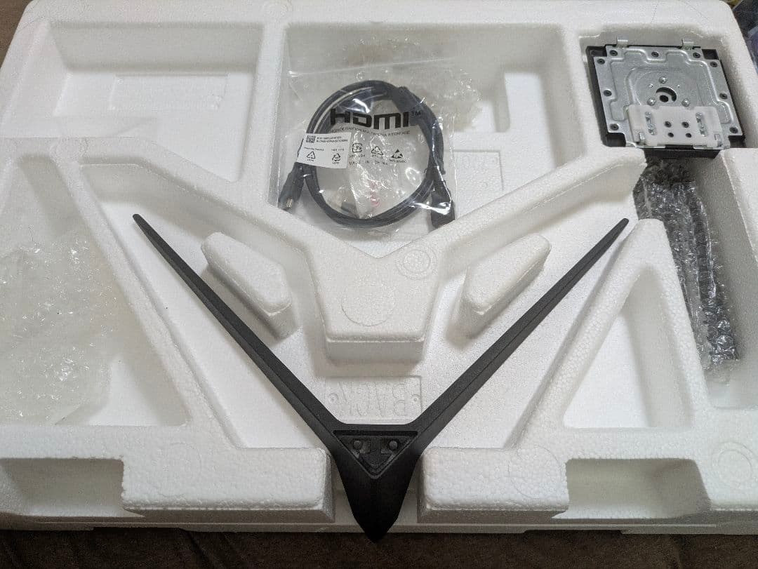 jlink E27FP1K ゲーミングモニター