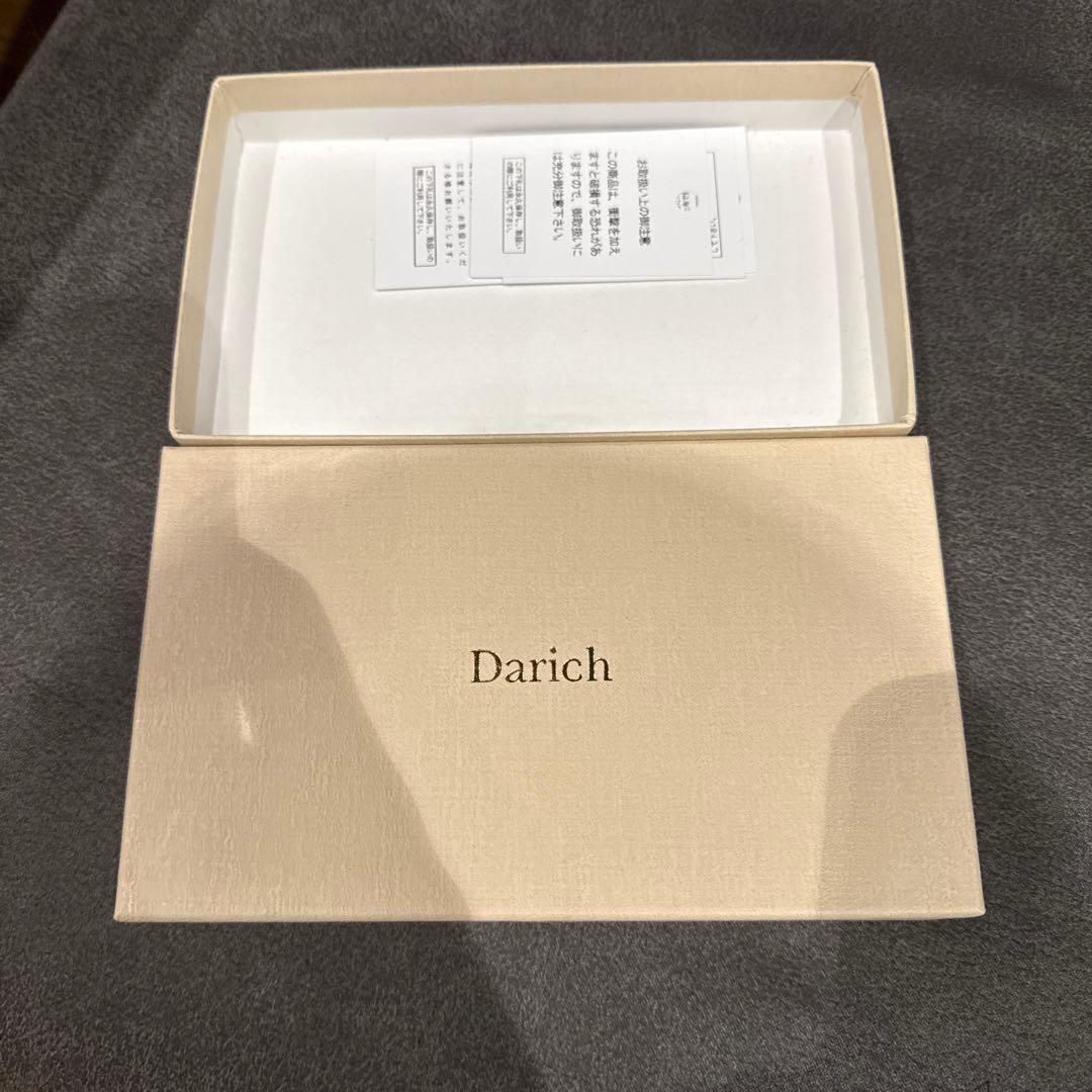 箱付き！ダーリッチ　キルティングビジューiPhoneケース15pro Max