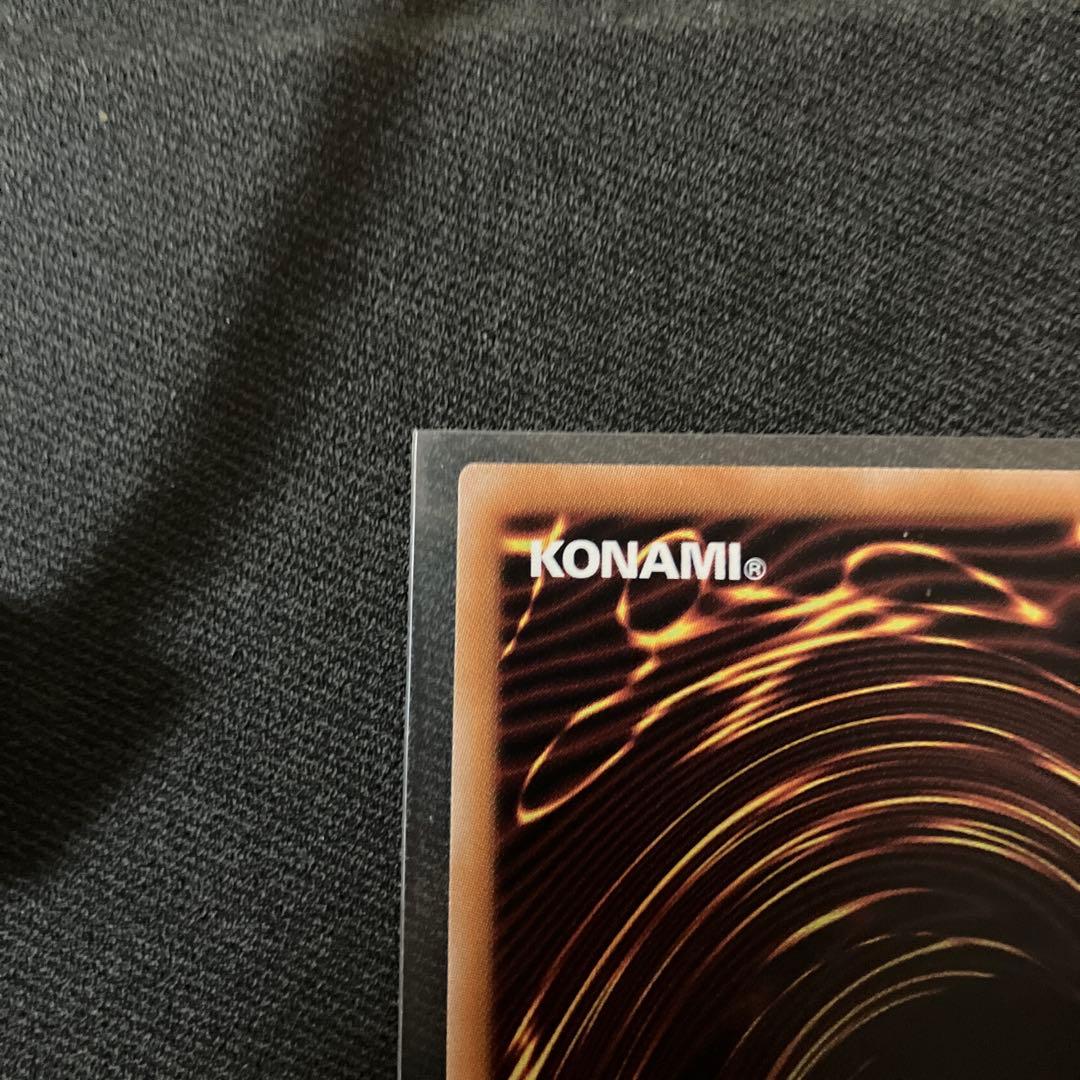 こ*な様 赫の聖女 カルテシア　イラスト違いクオシク