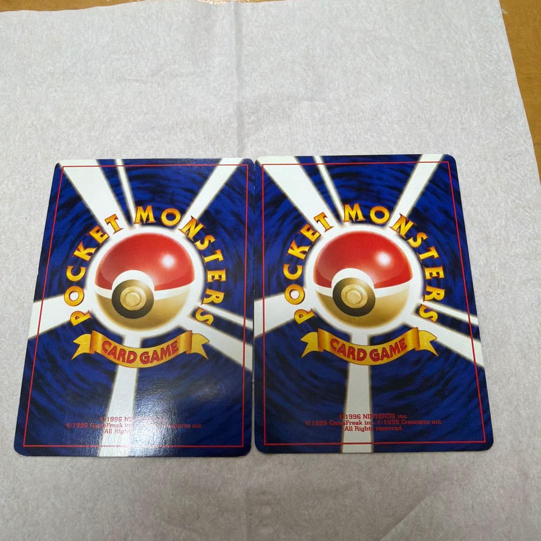 ピチュー_プレミアムファイル2 PROMO 第2世代