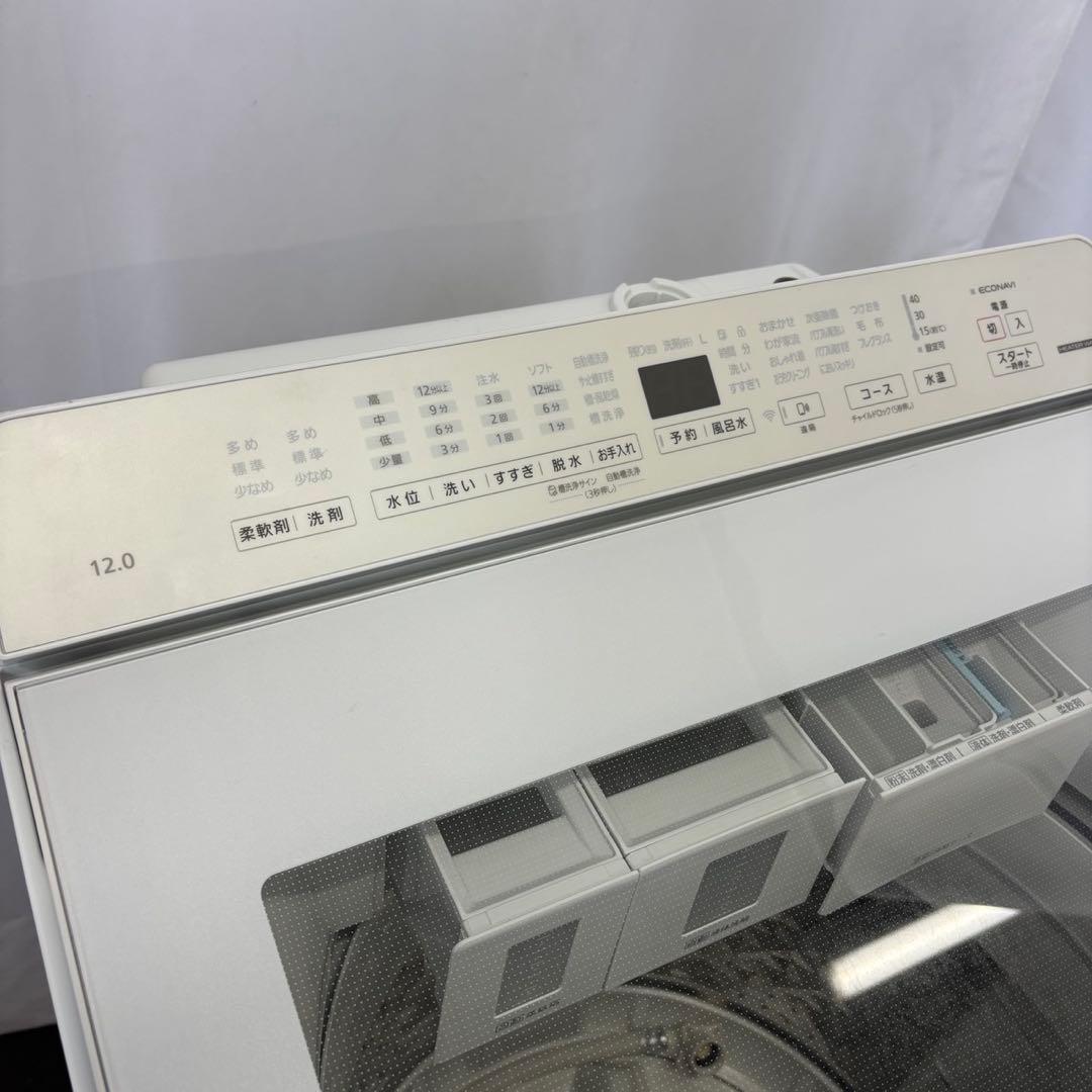 897　洗濯機　パナソニック　12㌔　最新　綺麗　設置無料　NA-FA12V1