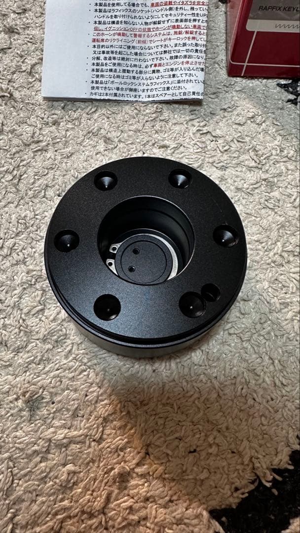 ワークスベル ラフィックス2 キーロックシステム ブラック