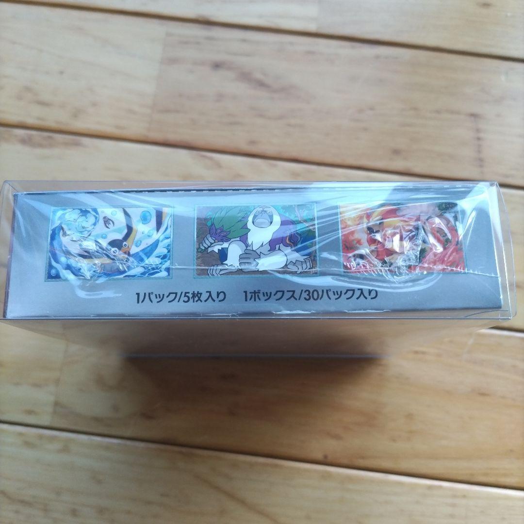 ポケモンカードゲーム トリプレットビート 未開封 シュリンク付き