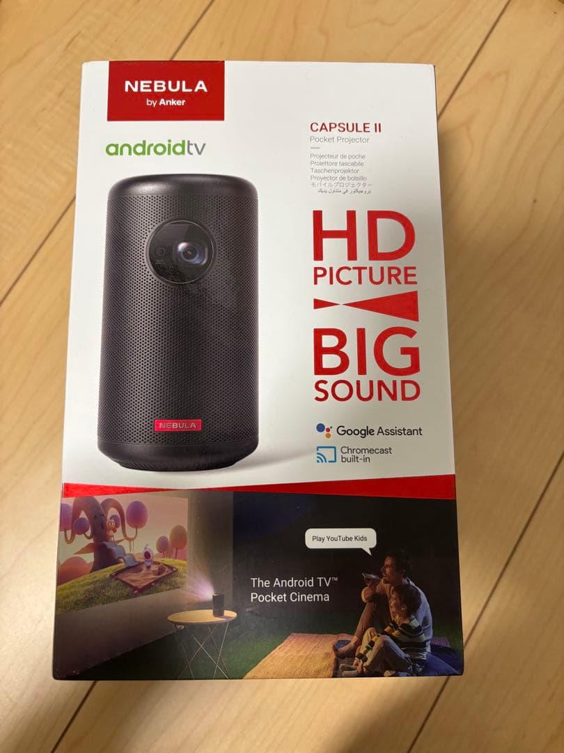 nebura プロジェクター