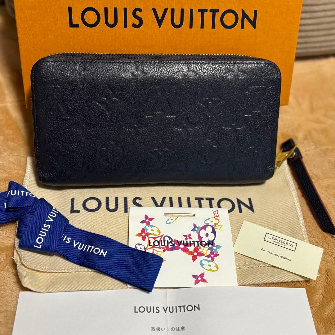 ✨新春SALE✨LOUIS VUITTON ネイビー 長財布