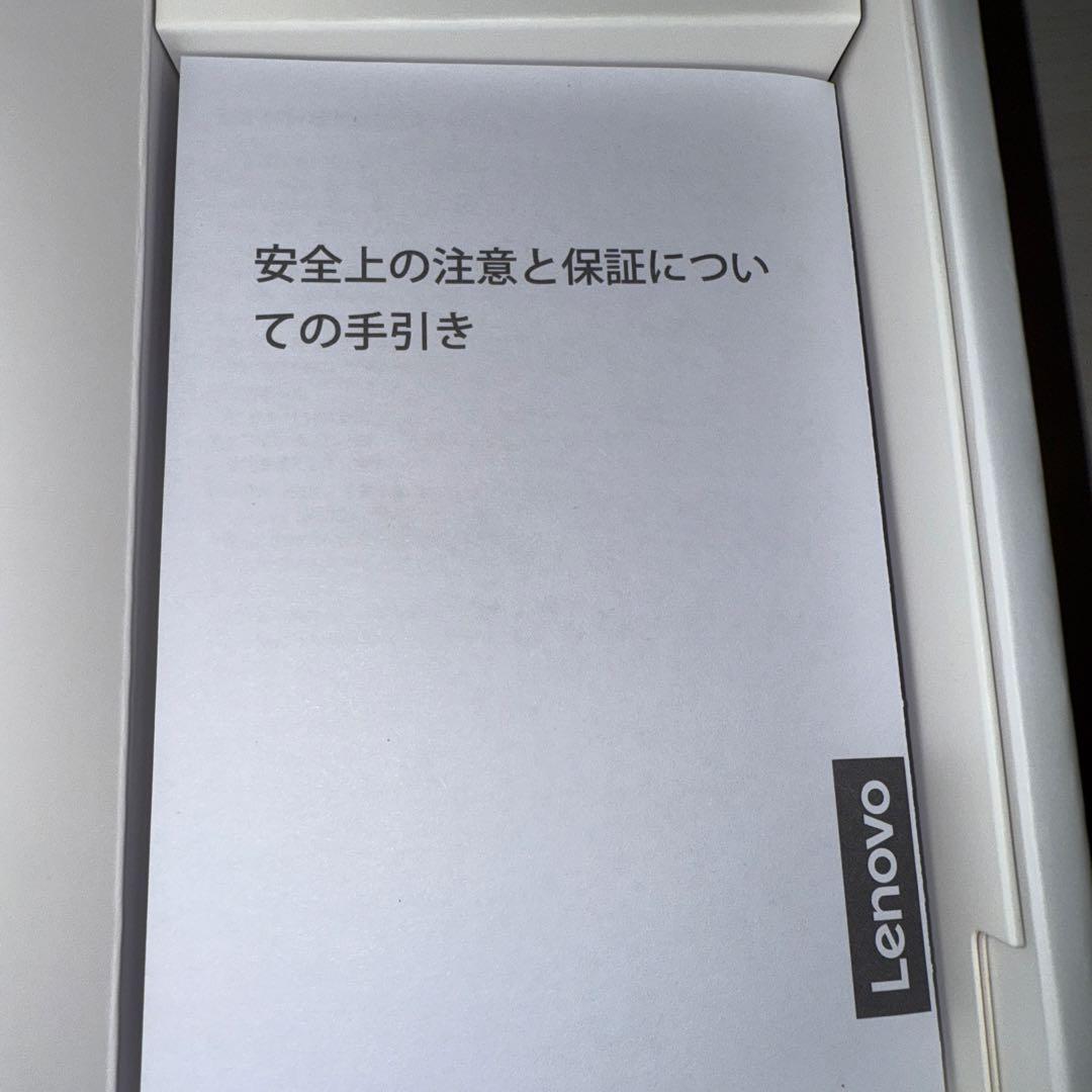 Lenovo Tab + Clear Caseルナグレー