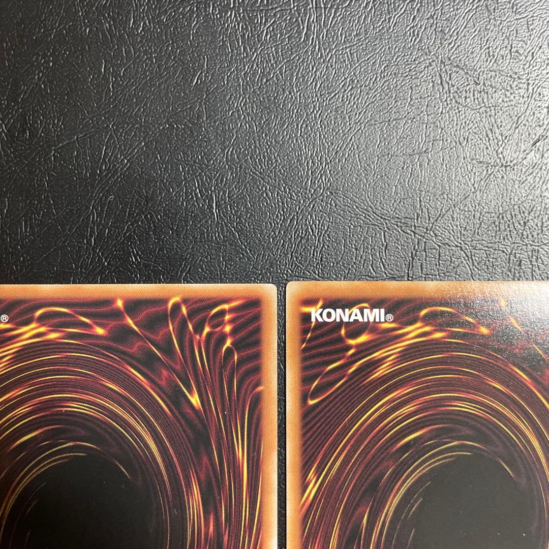 FGD オバラ ORR ２枚セット