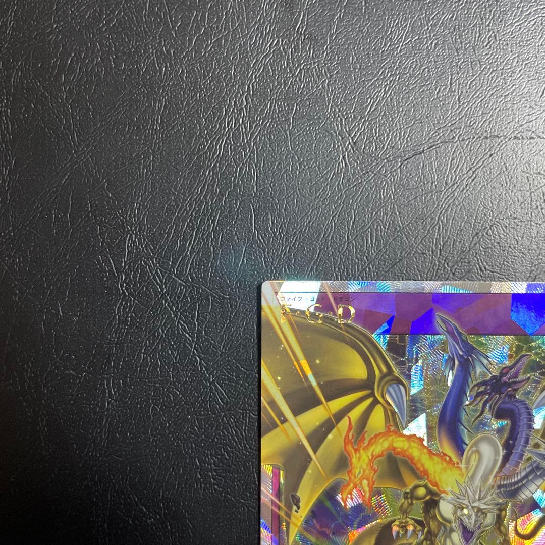 FGD オバラ ORR ２枚セット