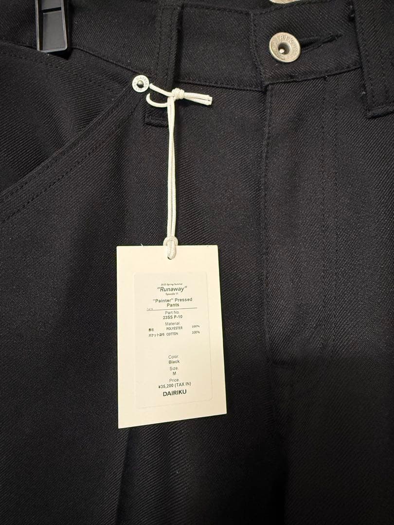 パンツ DAIRIKU 23SS Painter Pressed Pants