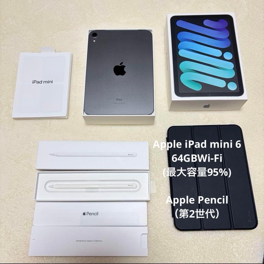 Apple iPad mini 6 64GBWi-Fi＋Apple Pencil