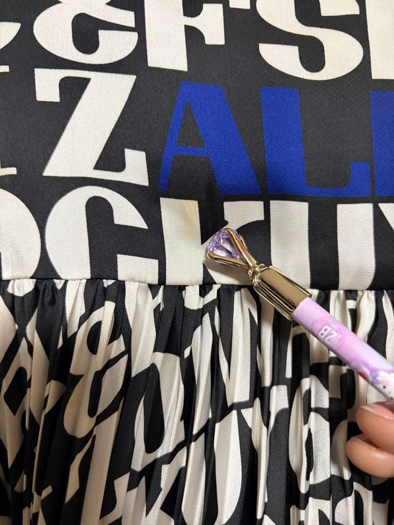 sacai ブラック カーディガン