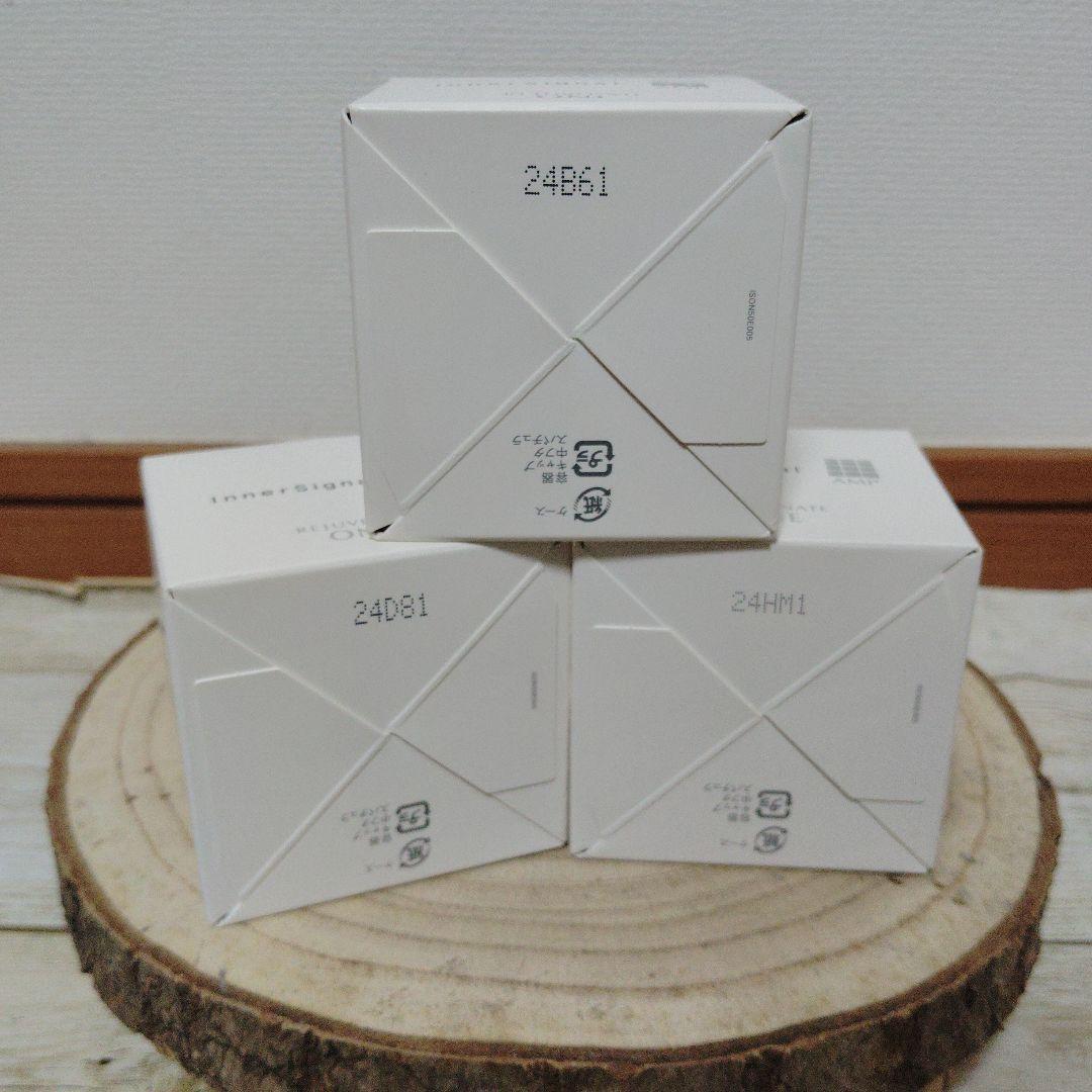 未開封】 インナーシグナル リジュブネイトワン 薬用オールインワン 50g 3箱