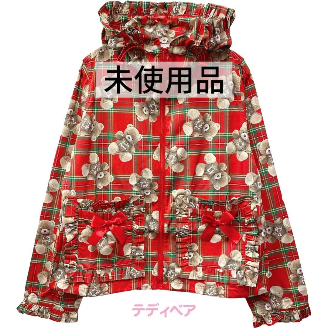 ナイルパーチ　くまちゃんパーカー　テディベア 赤　ロリータ