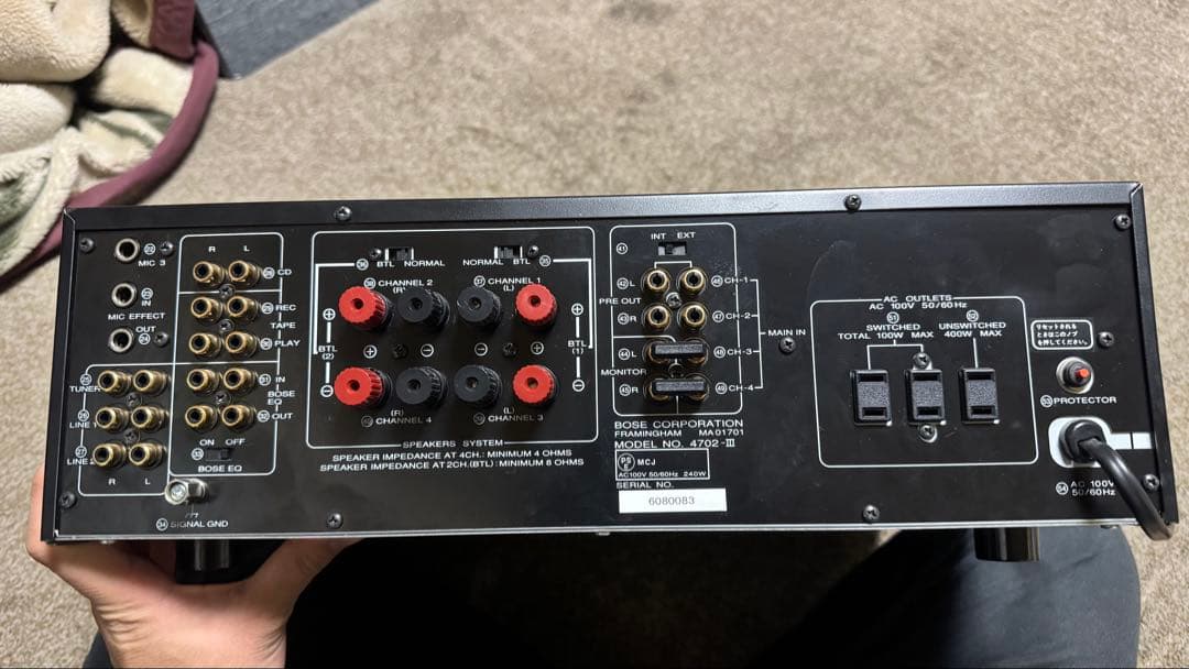 BOSE 4702-III プリメインアンプ