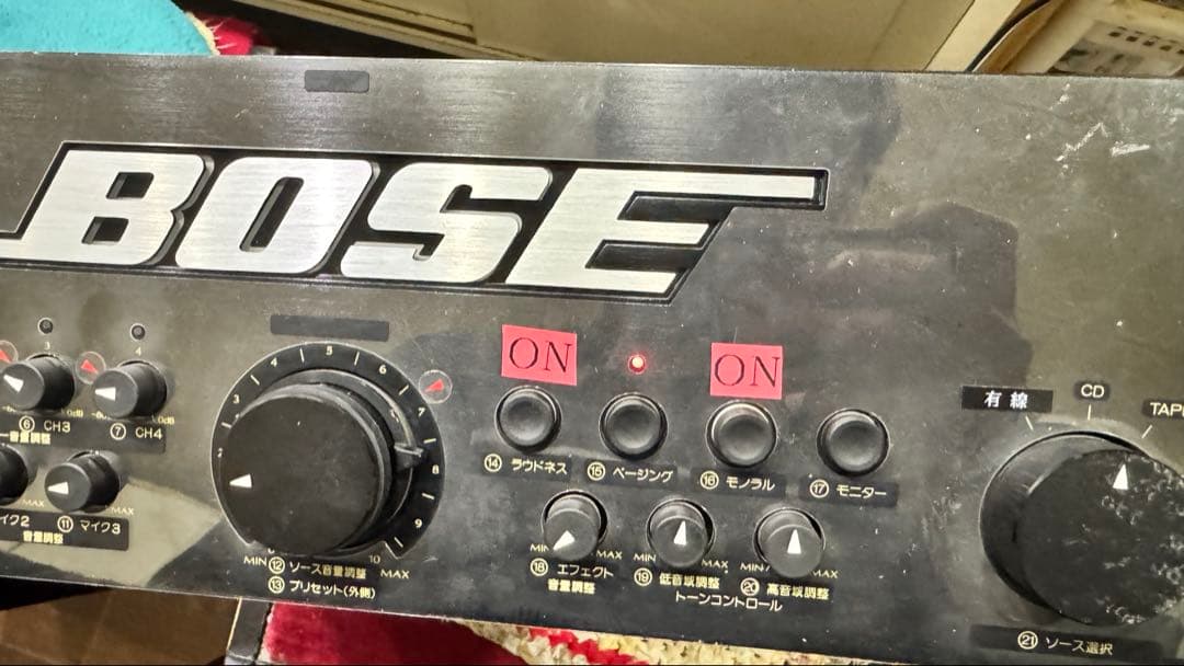 BOSE 4702-III プリメインアンプ