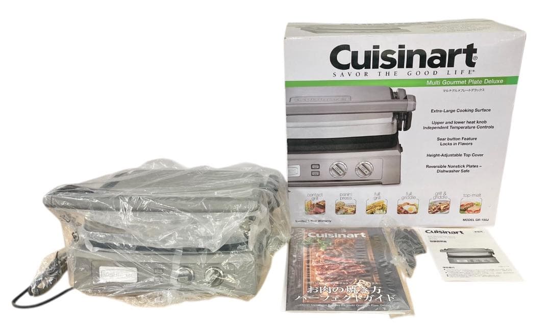 ★未使用★ Cuisinart GR-150J マルチグルメプレートデラックス