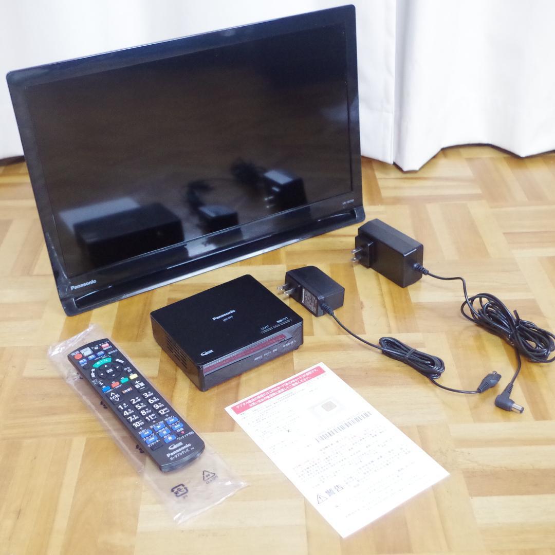 パナソニック！人気のポータブル液晶テレビ！プライベート ビエラ！UN-19F8