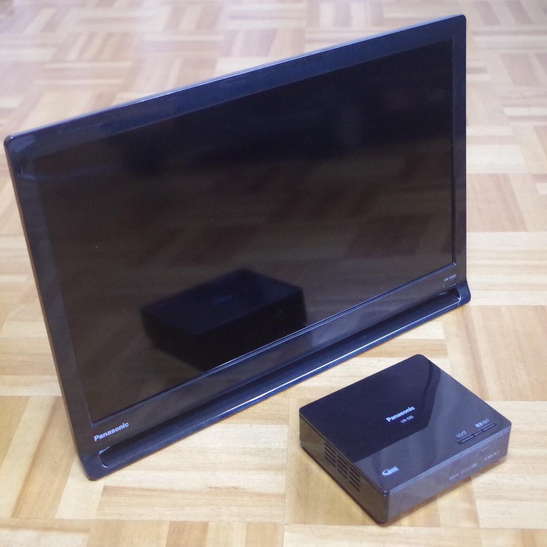 パナソニック！人気のポータブル液晶テレビ！プライベート ビエラ！UN-19F8