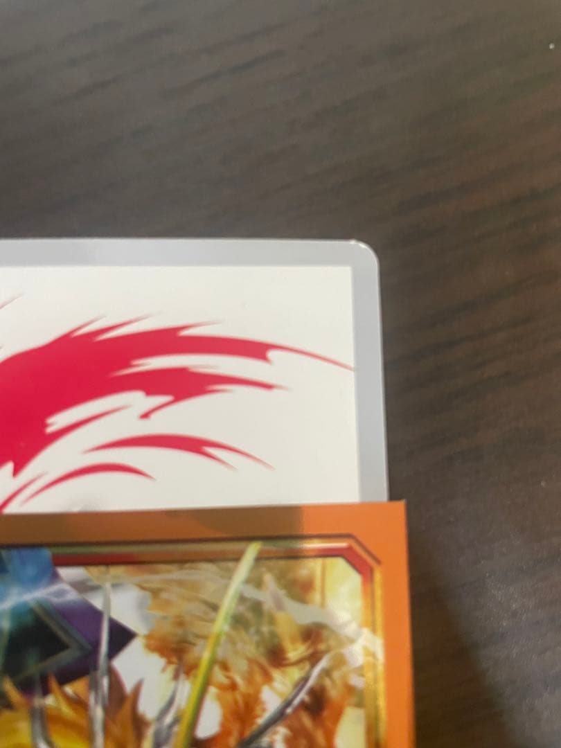 ジャックナイフ・ドラゴン “Re：B” 究極　英語版